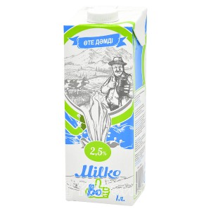 Доставка продуктов на дом. Супермаркет "Корзина"