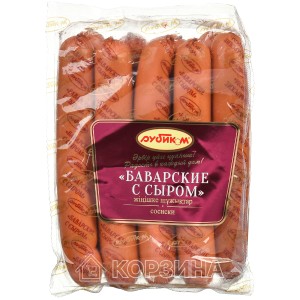 Доставка продуктов на дом. Супермаркет "Корзина"