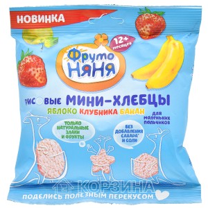 Доставка продуктов на дом. Супермаркет "Корзина"