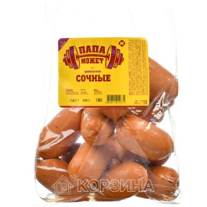 Доставка продуктов на дом. Супермаркет "Корзина"