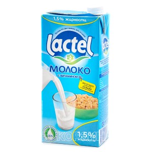 Доставка продуктов на дом. Супермаркет "Корзина"