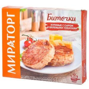 Доставка продуктов на дом. Супермаркет "Корзина"